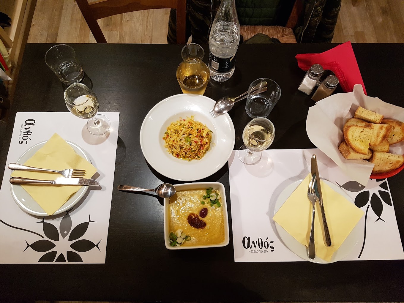 Dinner at Anthos Tavern